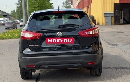 Nissan Qashqai, 2016 год, 1 350 000 рублей, 4 фотография