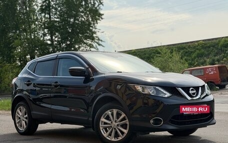 Nissan Qashqai, 2016 год, 1 350 000 рублей, 7 фотография