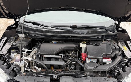 Nissan Qashqai, 2016 год, 1 350 000 рублей, 15 фотография