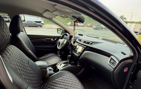 Nissan Qashqai, 2016 год, 1 350 000 рублей, 14 фотография