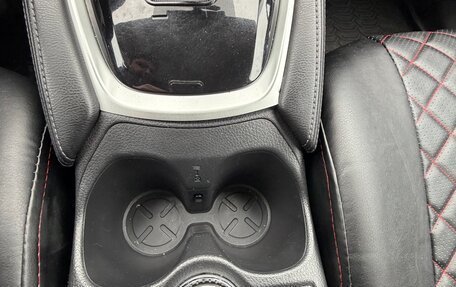 Nissan Qashqai, 2016 год, 1 350 000 рублей, 17 фотография