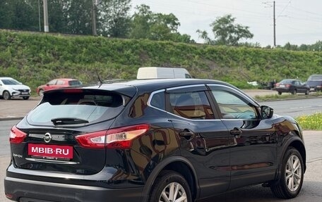 Nissan Qashqai, 2016 год, 1 350 000 рублей, 5 фотография