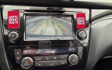 Nissan Qashqai, 2016 год, 1 350 000 рублей, 20 фотография