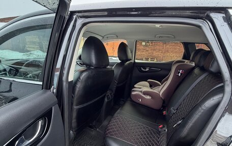 Nissan Qashqai, 2016 год, 1 350 000 рублей, 26 фотография
