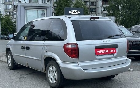 Dodge Caravan IV, 2001 год, 259 000 рублей, 6 фотография