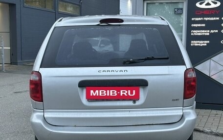 Dodge Caravan IV, 2001 год, 259 000 рублей, 5 фотография