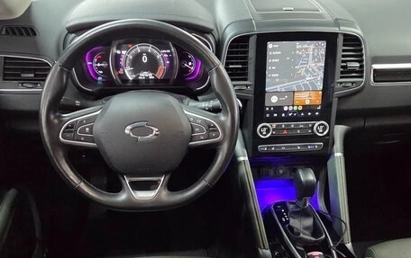 Renault Samsung QM6, 2023 год, 2 030 007 рублей, 4 фотография