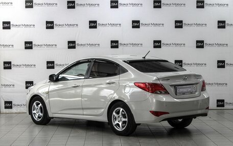 Hyundai Solaris II рестайлинг, 2014 год, 1 249 000 рублей, 2 фотография