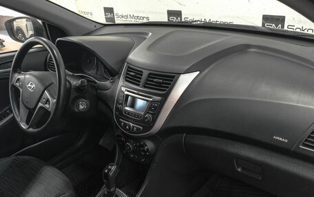 Hyundai Solaris II рестайлинг, 2014 год, 1 249 000 рублей, 6 фотография