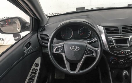 Hyundai Solaris II рестайлинг, 2014 год, 1 249 000 рублей, 8 фотография