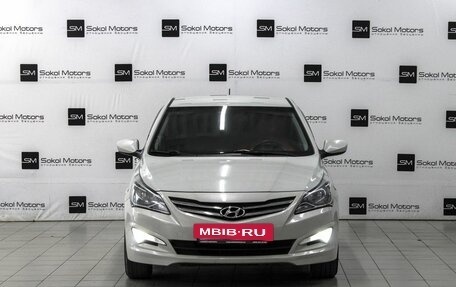 Hyundai Solaris II рестайлинг, 2014 год, 1 249 000 рублей, 3 фотография