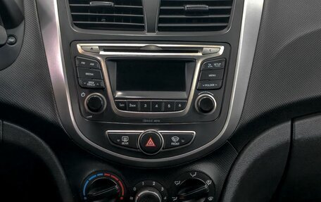 Hyundai Solaris II рестайлинг, 2014 год, 1 249 000 рублей, 11 фотография