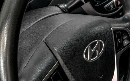 Hyundai Solaris II рестайлинг, 2014 год, 1 249 000 рублей, 12 фотография