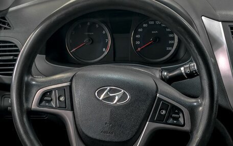 Hyundai Solaris II рестайлинг, 2014 год, 1 249 000 рублей, 15 фотография
