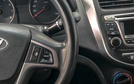 Hyundai Solaris II рестайлинг, 2014 год, 1 249 000 рублей, 19 фотография