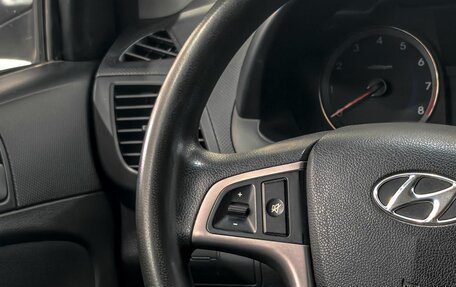Hyundai Solaris II рестайлинг, 2014 год, 1 249 000 рублей, 14 фотография