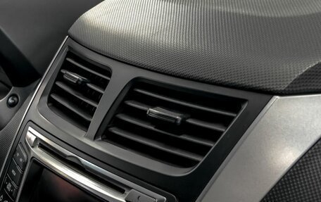 Hyundai Solaris II рестайлинг, 2014 год, 1 249 000 рублей, 16 фотография