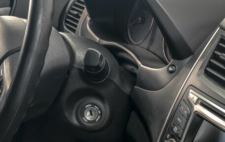 Hyundai Solaris II рестайлинг, 2014 год, 1 249 000 рублей, 20 фотография