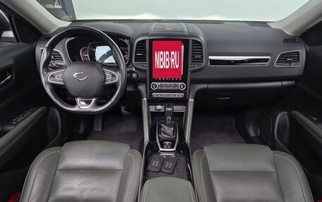 Renault Samsung QM6, 2023 год, 2 030 007 рублей, 7 фотография