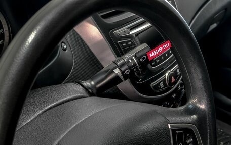 Hyundai Solaris II рестайлинг, 2014 год, 1 249 000 рублей, 22 фотография