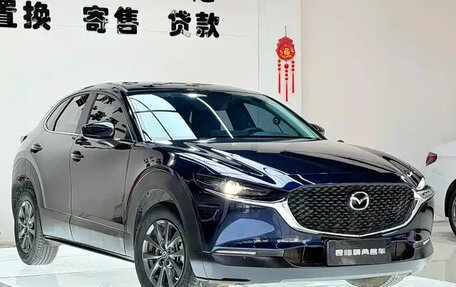 Mazda CX-30 I, 2022 год, 1 730 000 рублей, 2 фотография