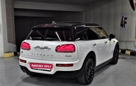 MINI Clubman, 2024 год, 1 970 123 рублей, 2 фотография