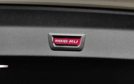 BMW X3, 2021 год, 4 750 000 рублей, 19 фотография