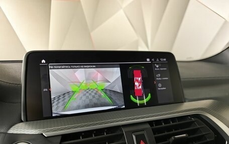 BMW X3, 2021 год, 4 750 000 рублей, 17 фотография
