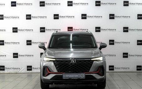 Changan CS35 Plus, 2023 год, 1 849 900 рублей, 3 фотография