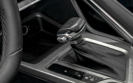 Changan CS35 Plus, 2023 год, 1 849 900 рублей, 18 фотография
