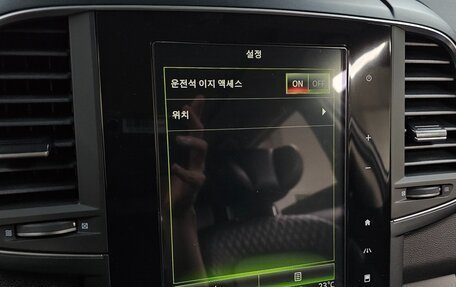 Renault Samsung QM6, 2021 год, 1 780 040 рублей, 20 фотография