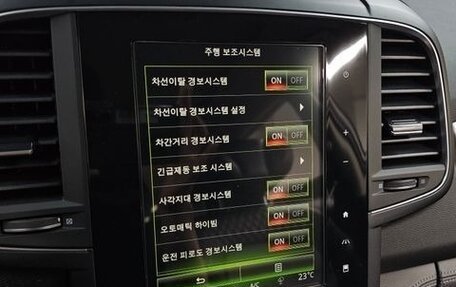 Renault Samsung QM6, 2021 год, 1 780 040 рублей, 35 фотография
