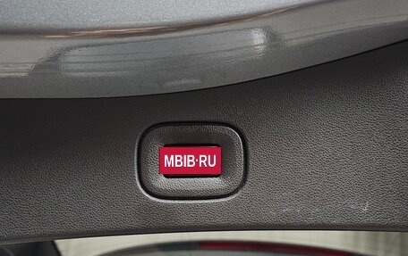 Renault Samsung QM6, 2021 год, 1 780 040 рублей, 24 фотография