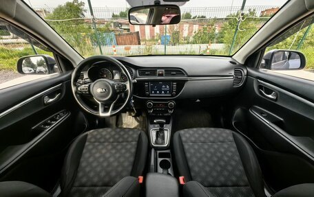 KIA Rio IV, 2018 год, 1 699 000 рублей, 9 фотография