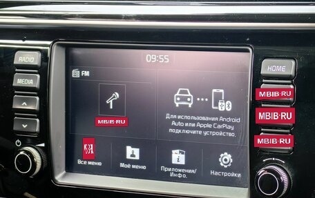 KIA Rio IV, 2018 год, 1 699 000 рублей, 12 фотография