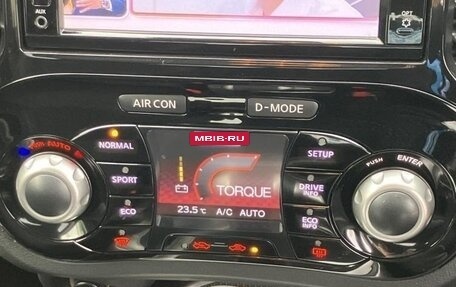 Nissan Juke II, 2018 год, 1 305 000 рублей, 19 фотография