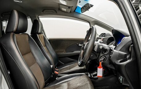Honda Fit Shuttle I рестайлинг, 2013 год, 950 000 рублей, 6 фотография