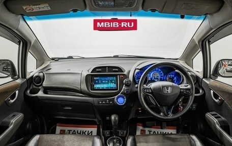 Honda Fit Shuttle I рестайлинг, 2013 год, 950 000 рублей, 9 фотография