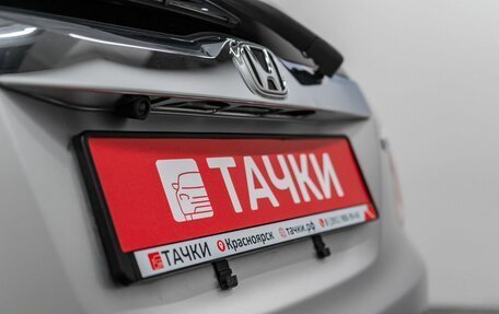Honda Fit Shuttle I рестайлинг, 2013 год, 950 000 рублей, 22 фотография