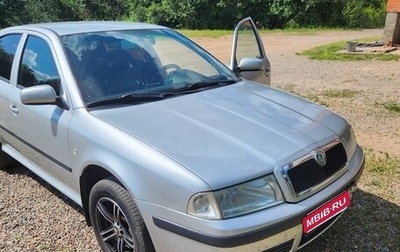 Skoda Octavia IV, 2007 год, 475 000 рублей, 1 фотография