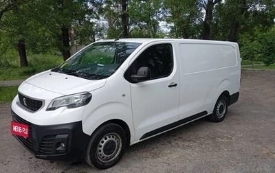 Peugeot Expert, 2022 год, 1 800 000 рублей, 1 фотография
