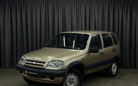 Chevrolet Niva I рестайлинг, 2005 год, 249 999 рублей, 1 фотография