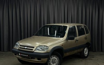 Chevrolet Niva I рестайлинг, 2005 год, 249 999 рублей, 1 фотография
