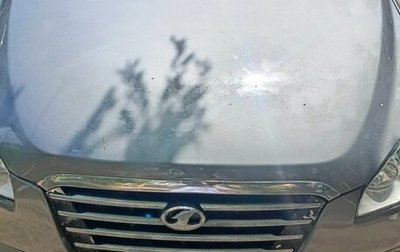 FAW Besturn B50 I, 2012 год, 250 000 рублей, 1 фотография