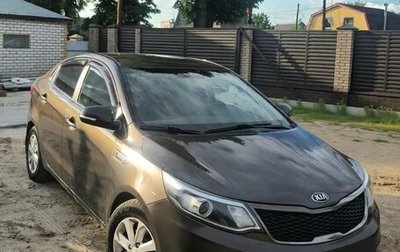 KIA Rio III рестайлинг, 2015 год, 1 200 000 рублей, 1 фотография