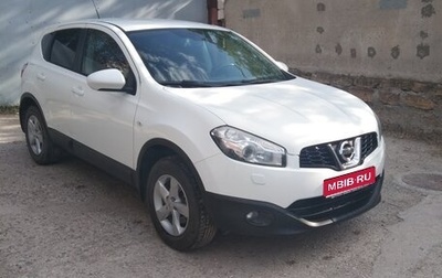 Nissan Qashqai, 2013 год, 1 200 000 рублей, 1 фотография