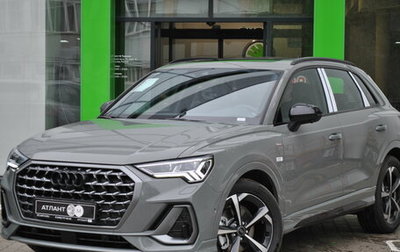 Audi Q3, 2026 год, 4 849 000 рублей, 1 фотография