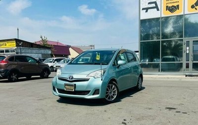 Toyota Ractis II, 2012 год, 989 000 рублей, 1 фотография