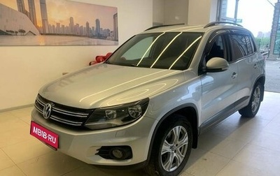 Volkswagen Tiguan I, 2012 год, 1 265 500 рублей, 1 фотография