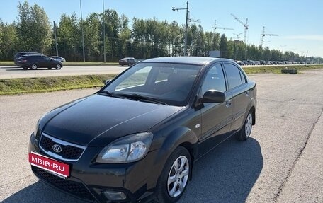 KIA Rio II, 2009 год, 485 000 рублей, 1 фотография